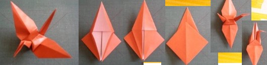 折り紙コレクション、折り紙の折り方
