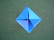 折り紙織り方写真/かぶとNo.[13] <br /><br />