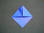 折り紙織り方写真/かぶとNo.[15] <br /><br />