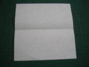 折り紙織り方写真/紙飛行機No.[4] <br />開きました。