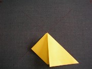 折り紙織り方写真/星No.[7] <br />奥のほうに折り込みました。