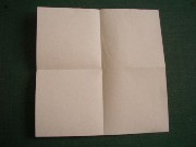 折り紙織り方写真/やっこ（奴）・はかま（袴）No.[4] <br />開きました。
