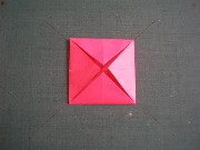 折り紙織り方写真/やっこ（奴）・はかま（袴）No.[9] <br /><br />