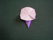 折り紙織り方写真/アサガオNo.[25] <br />アサガオの完成です。