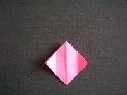 折り紙織り方写真/風船（紙風船）No.[16] <br /><br />