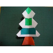 折り紙折り方写真/クリスマスツリーNo.[79] <br />クリスマスツリーの完成です。