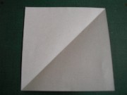 折り紙折り方写真/だまし舟No.[2] <br /><br />