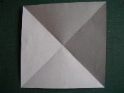 折り紙折り方写真/だまし舟No.[7] <br />開きました。