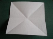 折り紙折り方写真/二そう舟No.[10] <br />開きました。