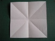 折り紙折り方写真/だまし舟No.[11] <br /><br />