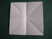 折り紙折り方写真/二そう舟No.[13] <br />開きました。